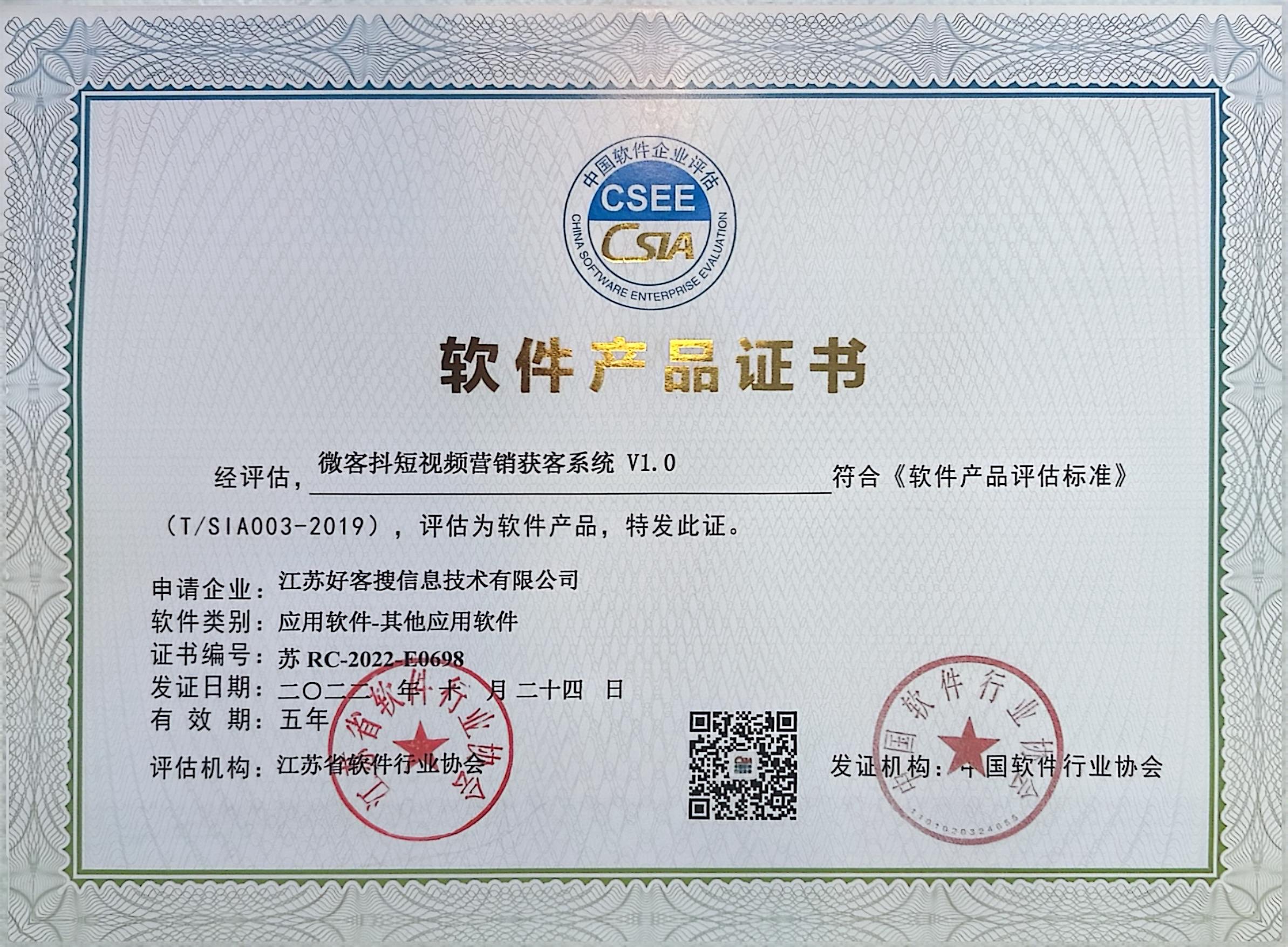 石台做seo的过程中哪些细节是被我们忽略的？